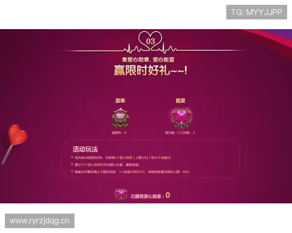 乐鱼官方首页最新优惠礼包领取指南让你轻松享受丰富游戏福利