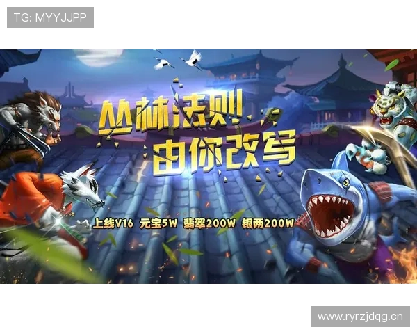 乐鱼最新首页全面更新带来全新游戏体验，助你轻松掌握最新热门游戏资讯