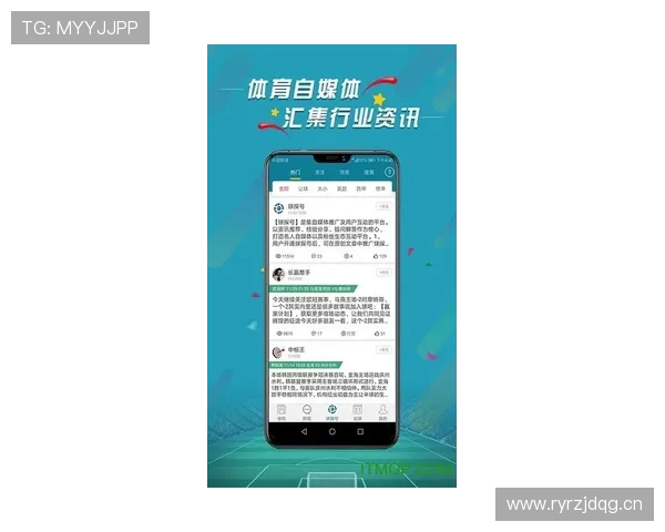 盈球体育最新赛事资讯:掌握实时比赛动态提升投注胜率的方法