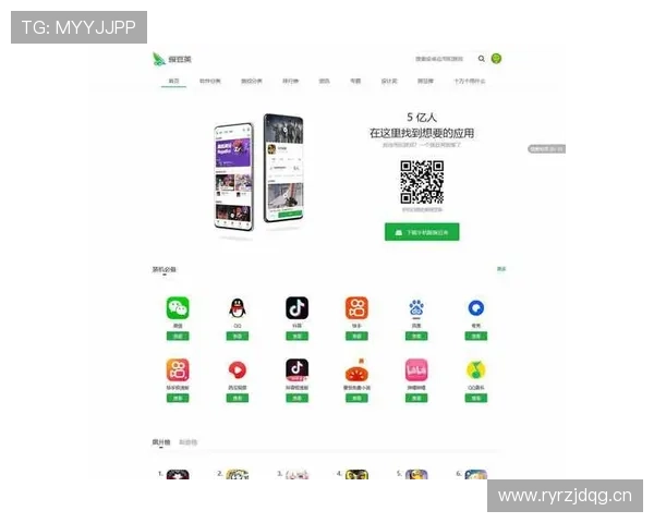 乐鱼app下载电脑版官方功能介绍，全面解析软件特色与操作技巧提升使用效率