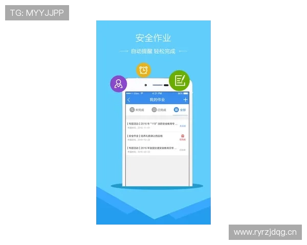 乐鱼app官方下载最新版本，安全稳定的游戏下载平台推荐