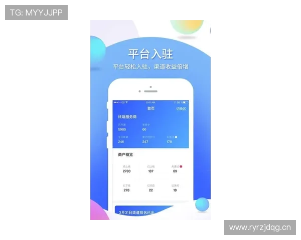 乐鱼app官网入口官方渠道,确保每一次登录都安全可靠,保障用户权益
